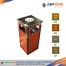 Thùng rác ngoài trời
